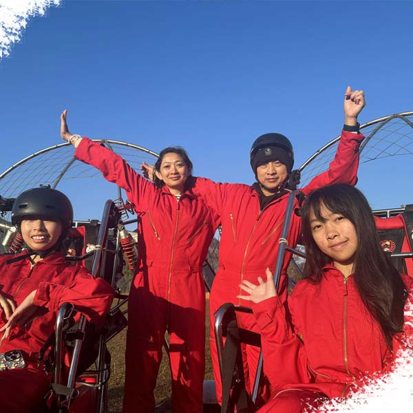 Paramotor Group
